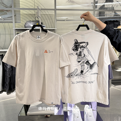 专柜正品耐克NIKE男ACG系列背标印花休闲运动圆领短袖T恤 HJ0801