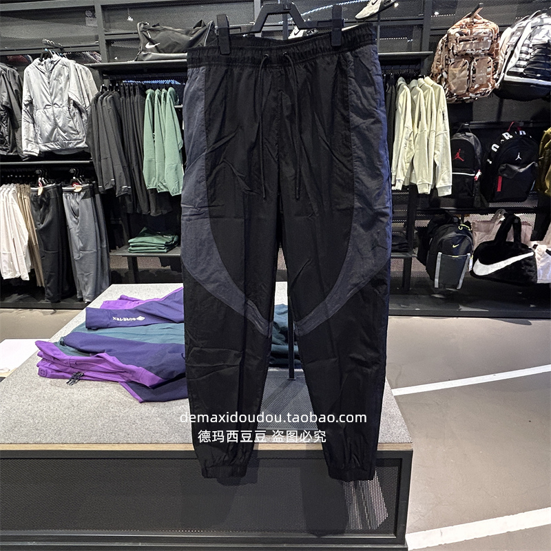 JORDAN宽松篮球运动收脚长裤