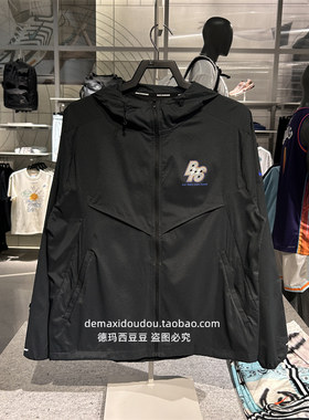 耐克NIKE训练健身连帽夹克