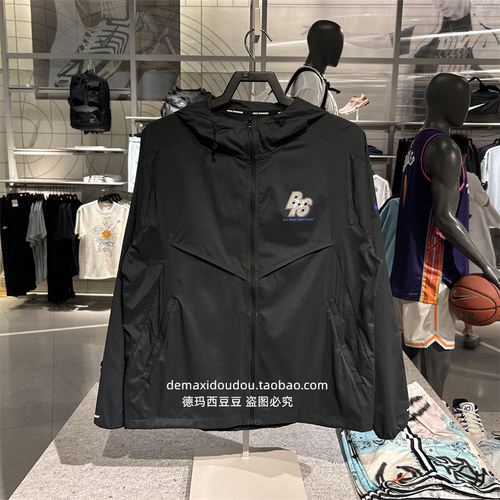 耐克NIKE训练健身连帽夹克