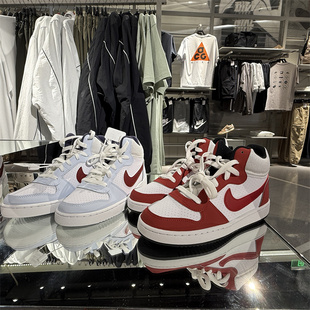 耐克Nike女子Court Borough Mid休闲复古运动高帮板鞋 FV8122