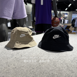 Nike耐克APEX水洗复古刺绣个性 特价 柔软渔夫运动帽FB5381 包邮