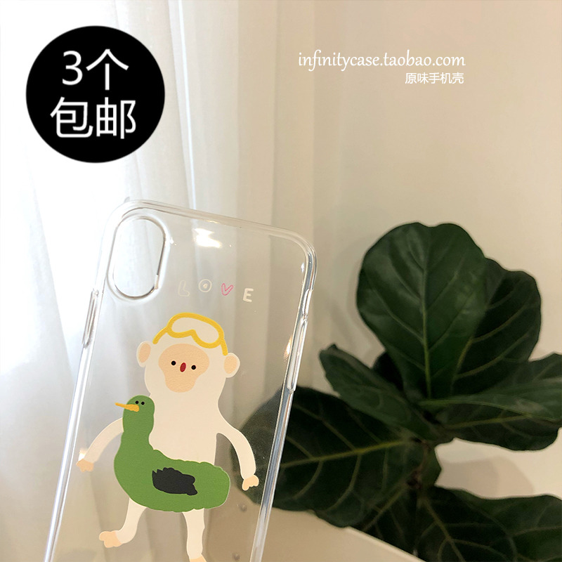 韩国软壳TPU手机壳苹果ins风