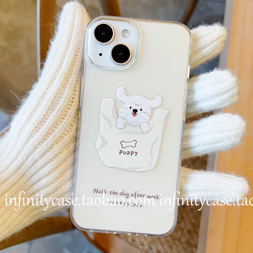 适用于苹果TPU手机壳3件包邮