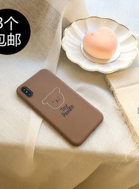 韩国ins风适用咖啡狗狗iPhone15pro/xsmax/xr/14/13可爱12手机壳