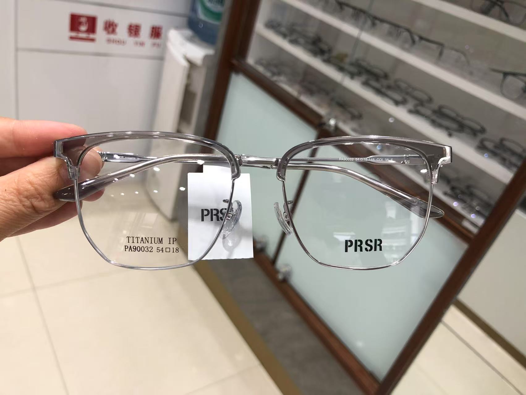 新款帕莎PRSR眼镜框PA90032时尚钛架全框女近视男可配镜片防蓝光