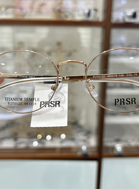 新款帕莎PRSR眼镜框PJ75122时尚金属小圆框女近视可配镜片防蓝光