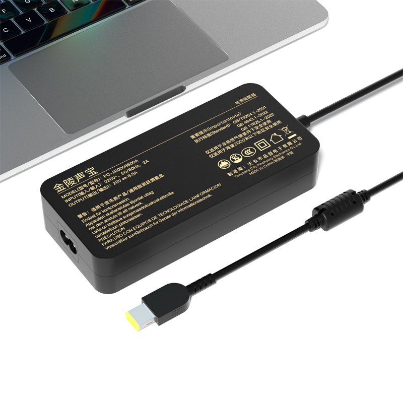 联想电源适配器65W3C认证