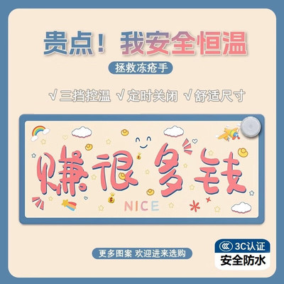 超大号学习ins风写字台垫