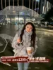 Товары от DEARHUA小花家皮草