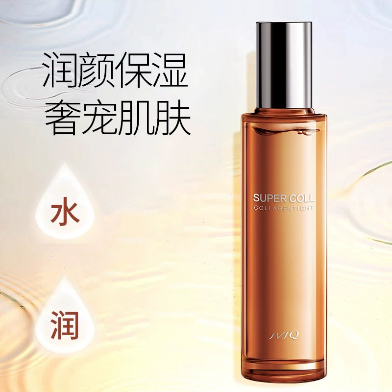 瑾泉胶原新肌新原醒肤水120ml水润清爽不黏腻干燥肌肤护肤品正品