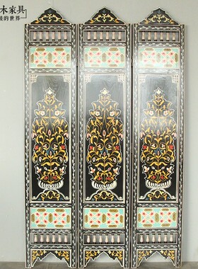 古今原木SC190东南亚摩洛哥阿拉伯风格实木雕刻彩绘手绘折屏屏风