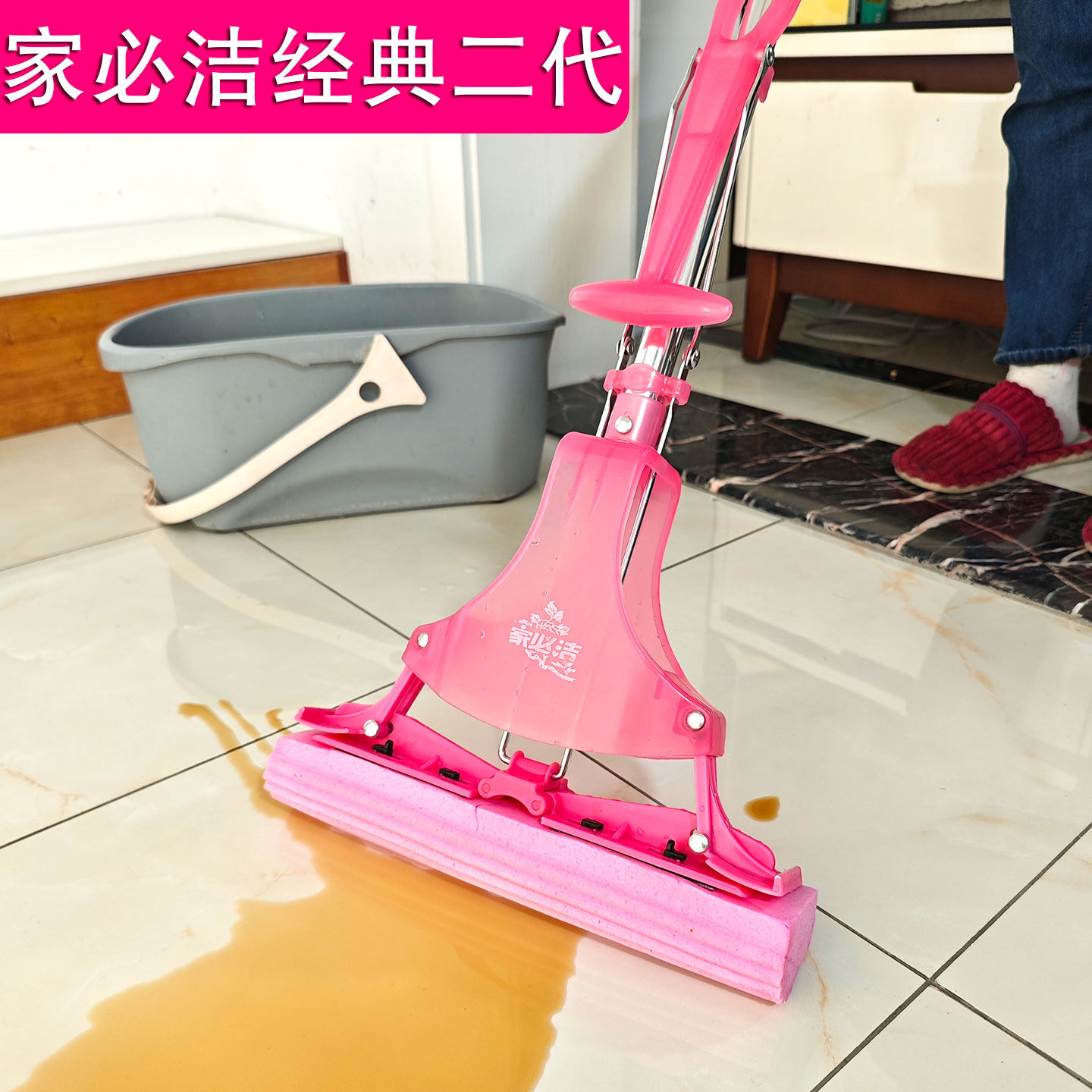 家必洁二代魔术拖把卫生间浴室海绵对折挤水胶棉吸水地板擦拖布