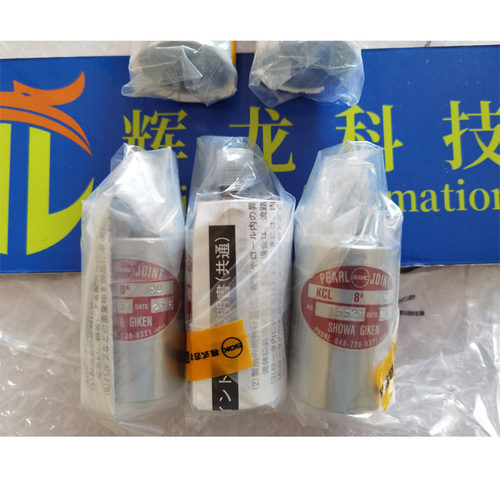 KRJ-TS-10R日本旋转接头SHOWA