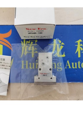 HP04DFR-16C日本New-Era新时代气缸PPTS-SD12-15-PP