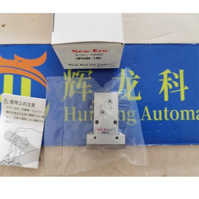 HP04DFR-16C日本New-Era新时代气缸PPTS-SD12-15-PP