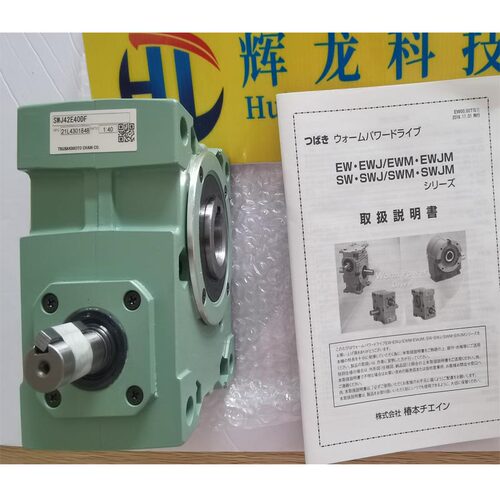 B80L10日本MAKISHINKO牧新光株式会社减速机MAW100R20NS