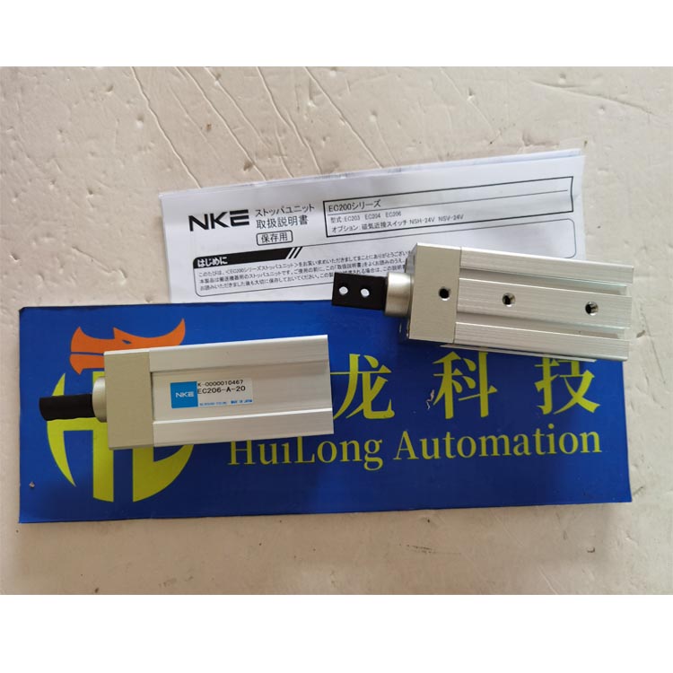 CHP233-A-30日本中村NKE株式会社气动卡盘CH81-CP