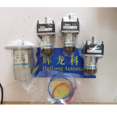 SS40E80-L4-300日本泽村SAWAMURA直流电机SS40E4-H3F-12.5