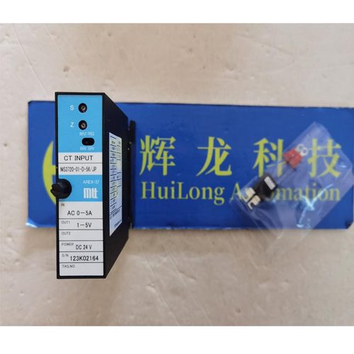 MS3744-D-5W5W5W日本MTT株式会社高速信号变换器