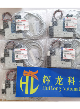 MC22S05HSVGL4BLR日本妙德CONVUM真空发生器MC22M07LS21L4ALR303