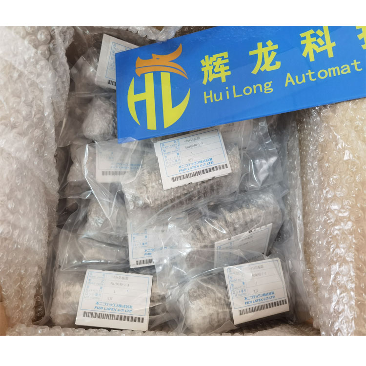 FFD-30FS-R153-L102不二精器Fuji Latex缓冲器阻尼器FA-F1410RB-S