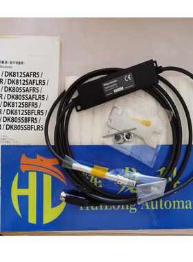 DK830SR日本Magnescale株式会社光栅尺位移传感器DK812SAFLR