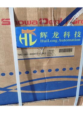 U100B-H56-R243日本SHOWA DENKI昭和电动送风机KSB-H37-R341