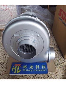 HE2H-22XT-013日本SHOWA DENKI昭和电动送风机EC-75THT-R313