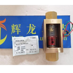 MKC30-10-14日本MAEDA前田工机研究所流量计8FITV-Φ6--RC1/8