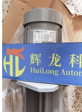 NQJ-180G日本泰拉尔teral taku株式会社冷却泵NQD-e751SH-175