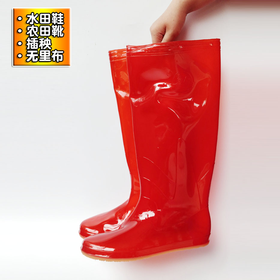 水田鞋软底无里布农田靴筒男栽秧
