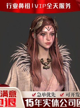 blender插片maya动物毛发发型头发mudbox玛雅Xgen毛发unity3D代做