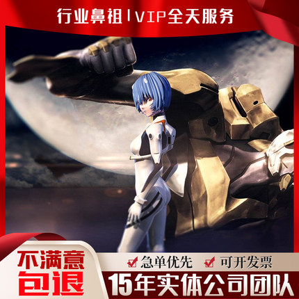 OpenGL程序Vulkan渲染Unity3D角色游戏特效shader图形编程代做u3d