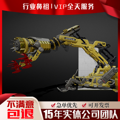 Roboguide博途控制西门子PLC与发那科机器人编程模拟仿真通讯代做