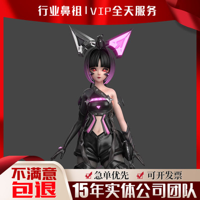 blender四足动物蒙皮绑定建模动作表情走跑动动画maya玛雅max代做