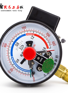 电接点压力表YX100负压表真空表1.6电控电接式电触点水用水压表