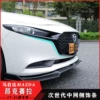 Товары от fei125358