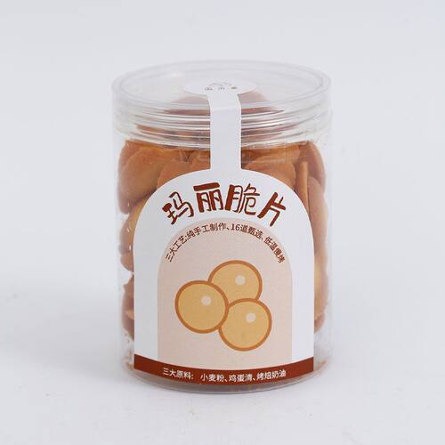 山山家 玛丽脆片 酥脆休闲零食 办公室下午茶 解馋小零食 100g/罐