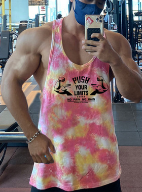 Mens Mesh Gym Camouflage Singlets夏薄款速干健身迷彩网眼背心