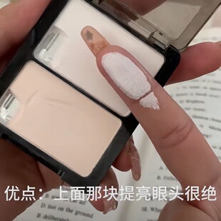 面部饱满砰砰术~双拼哑光高光泪沟眼头提亮凹陷 膨胀色修容粉饼膏