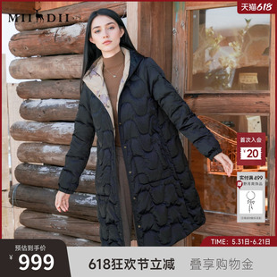 谜底两面穿羽绒服女2025秋季新款复古风花色撞色中长款257MY8804