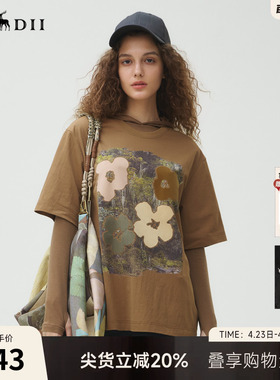 谜底T恤短袖女2025秋季新品复古立体印花宽松大廓形上衣253MT1043