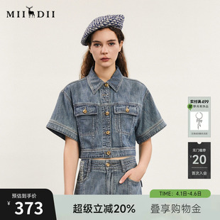 女春新款 复古风翻领上衣241MW0012 丹宁牛仔外套短袖 谜底短款