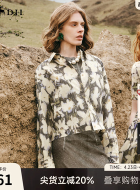谜底衬衣长袖女2025秋季新品复古通勤短款原创印花衬衫253MC1025