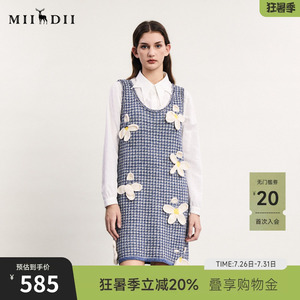 谜底针织连衣裙无袖春款复古文艺风花朵绣花直筒裙241MZ0312