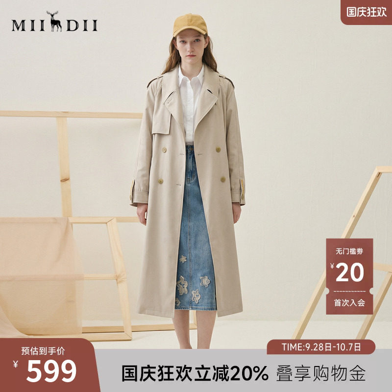 谜底通勤风衣女2025秋季新款简约气质纯色双排扣长外套257ME7725图片