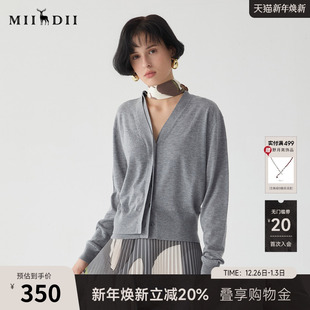 长袖 谜底V领针织开衫 亲肤百搭柔软毛衫 新品 女士251MZ0333 2025春季