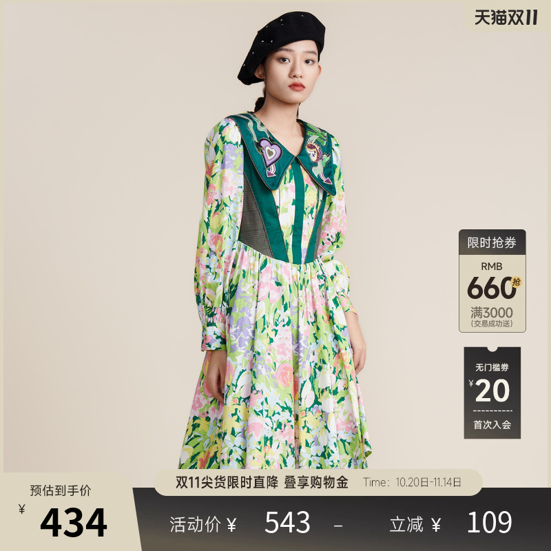 谜底2022新款复古收腰连衣裙