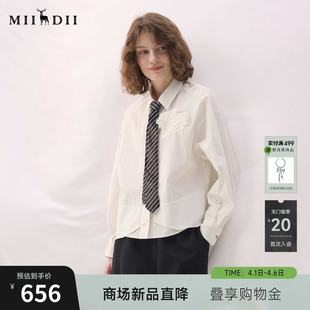 谜底白衬衣长袖 新品 不规则下摆灵动立体衬衫 女261MC0059 2026春季